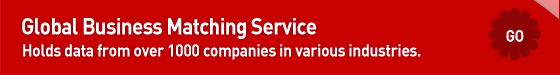 Global Business Matching Service/Holds data from over 500 companies in various industries.